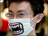 _39196303_mask_103bod_ap