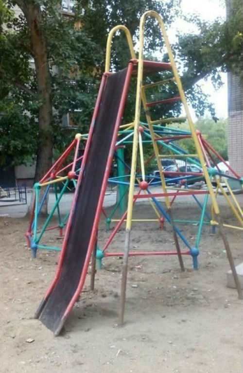 7f4bb21864af1dee9d8fe1d99bb44f20